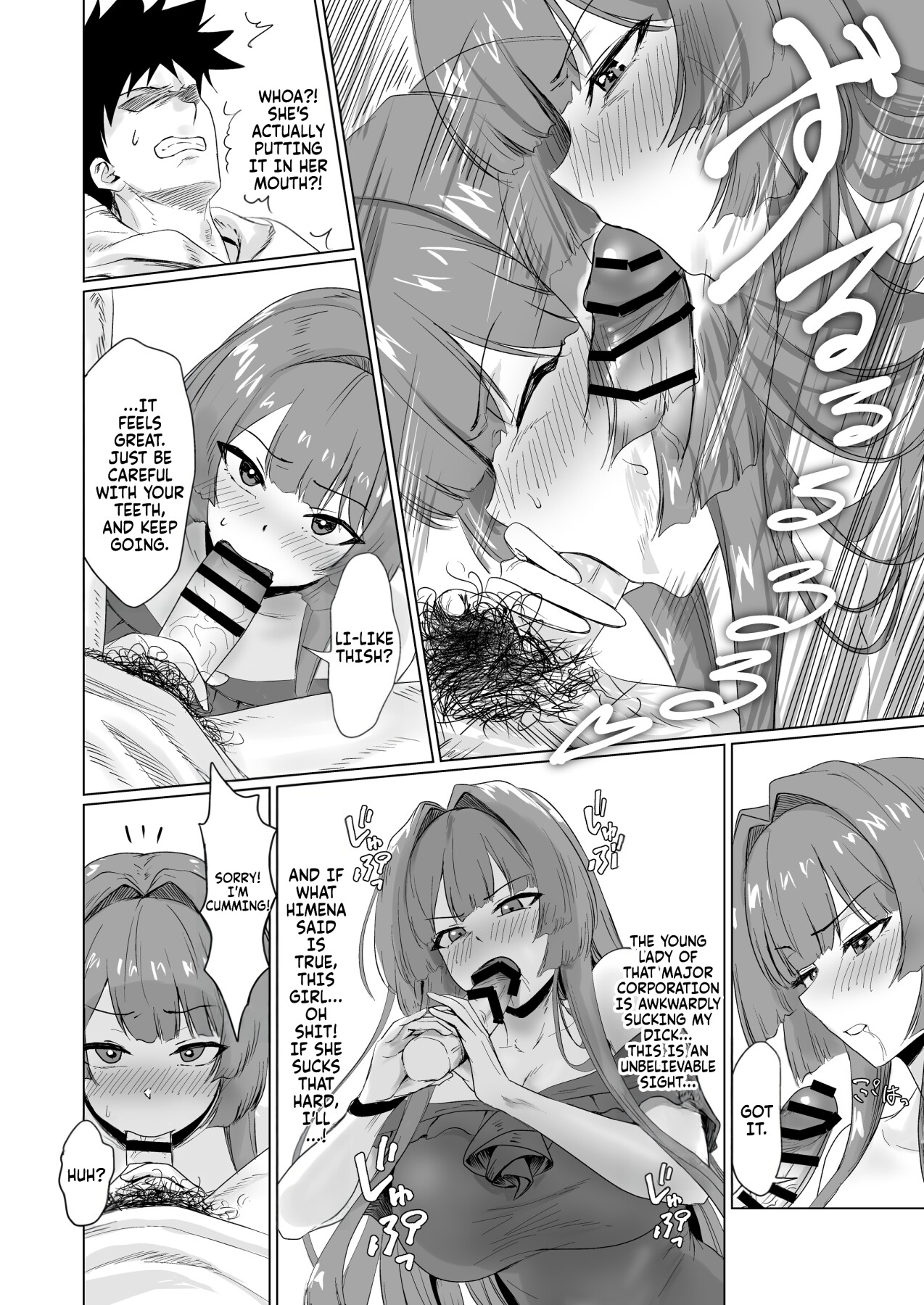 Hentai Manga Comic-The hotel you can't leave without having sex 2-Read-23